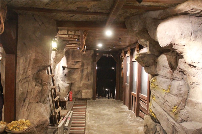 PG Gold Museum