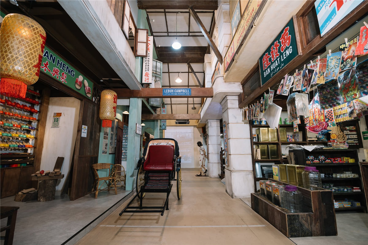 Penang History Gallery