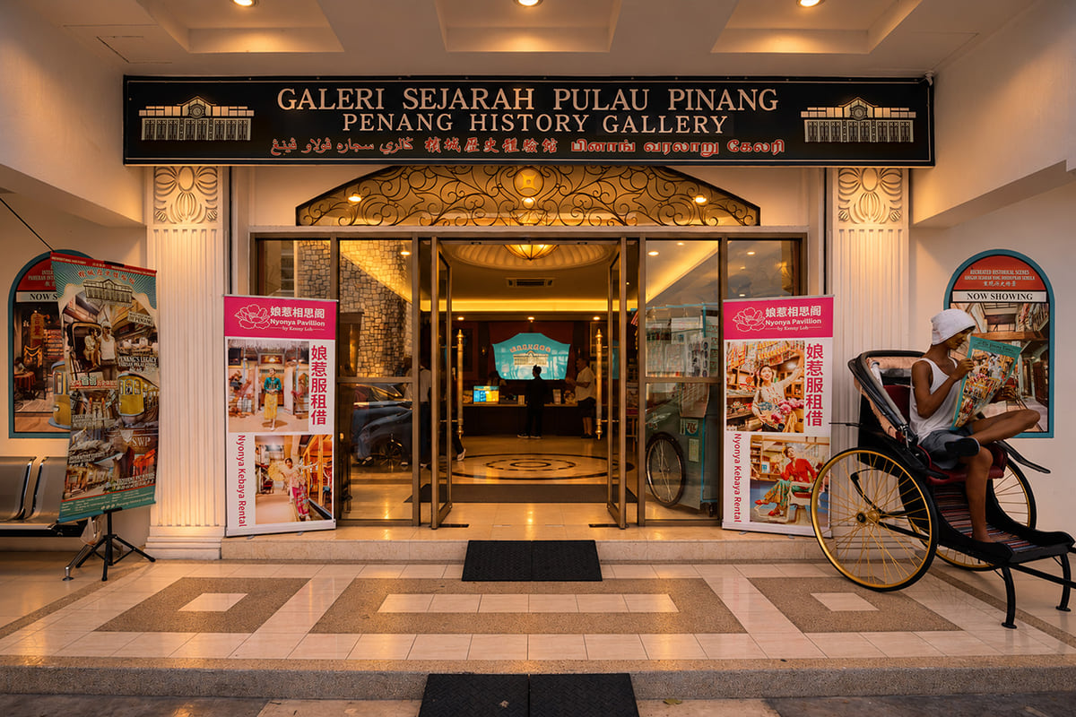 Penang History Gallery