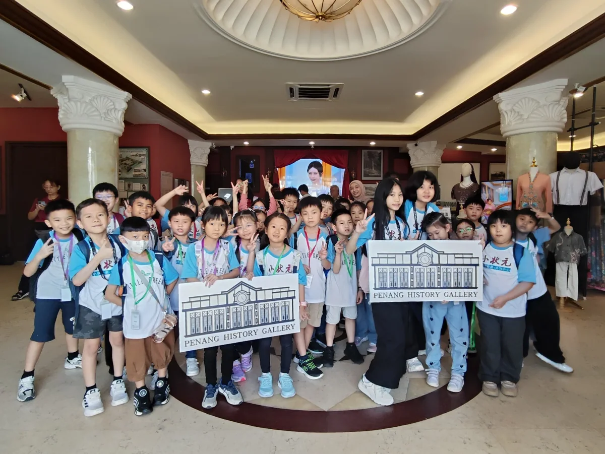 Students exploring Penang History Gallery